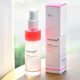 美蒂秋芙medicube PDRN粉红谷胱甘肽三文鱼精华喷雾100ml 亮肤色