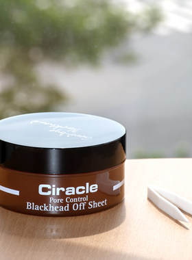 ciracle黑头棉片贴40片