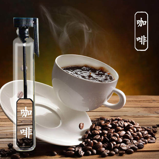 偶遇私家/咖啡味香水浓郁摩卡浓香雀巢咖啡男士香学生简装中性香