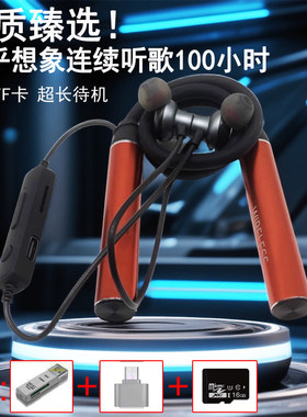 世摩曼重低音颈挂蓝牙耳机100h