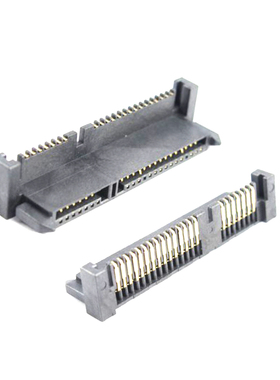 适用于HP/惠普 9470M 9480M 笔记本硬盘转接口 转接头 硬盘接口