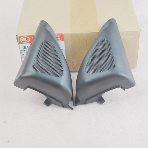 正品F3G3L3速锐高音喇叭罩