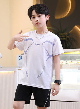 男童速干运动套装蓝球服足球服