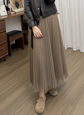 2026春秋A字纯欲风网纱半身裙高腰显瘦纯色百搭长裙仙气纱裙