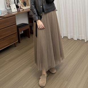 2025秋冬A字纯欲风网纱半身裙高腰显瘦纯色百搭长裙仙气纱裙