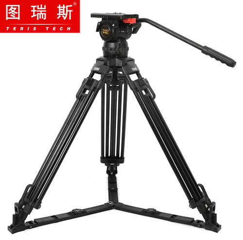 TERIS/图瑞斯TX-V15L PLUS液压云台&铝合金三脚架套装