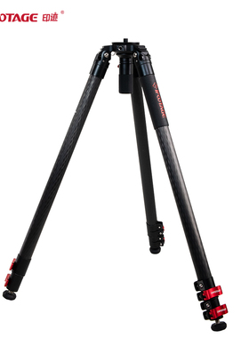 印迹iFootage TC9专业碳纤维无中轴快拆拍鸟三脚架单反摄影摄像机