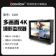 HDMI输入 2路4K 多画面监视器 24寸导演监视器4路SDI 百视悦S24F