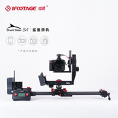 印迹 电动轨道S1A3 单反摄像机滑轨 iFootage 大鲨鱼S1滑轨稳定器