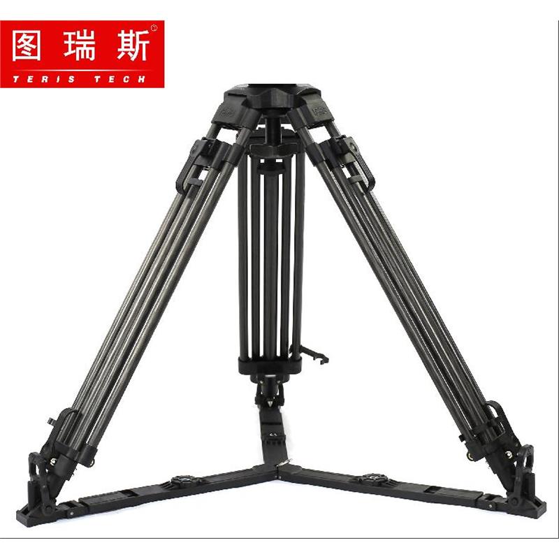 TERIS/图瑞斯TS-1675T碳纤维三脚架75毫米球碗适用于TX-V8 PLUS