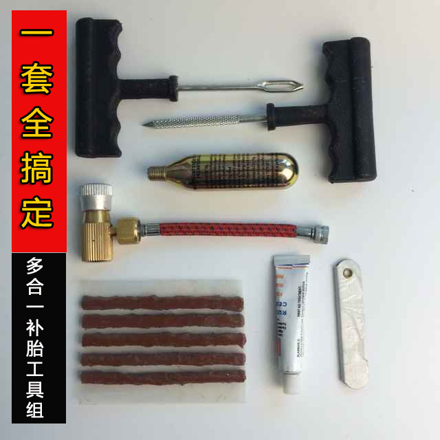 Outils pour vélo - Ref 2284957 Image 5