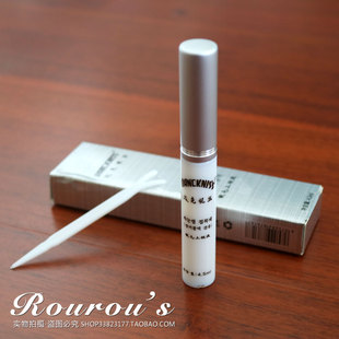 超粘网红假睫毛胶水速干自然无痕双眼皮定型液粘性强持久宛若天生