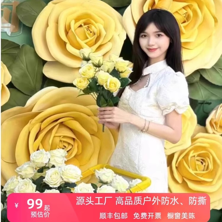 玫瑰的故事eva仿真花主题摆设