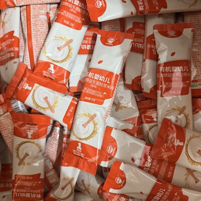 秋田满满有机婴幼儿维C加铁益生菌胚芽米粉原味尝鲜试用装10g