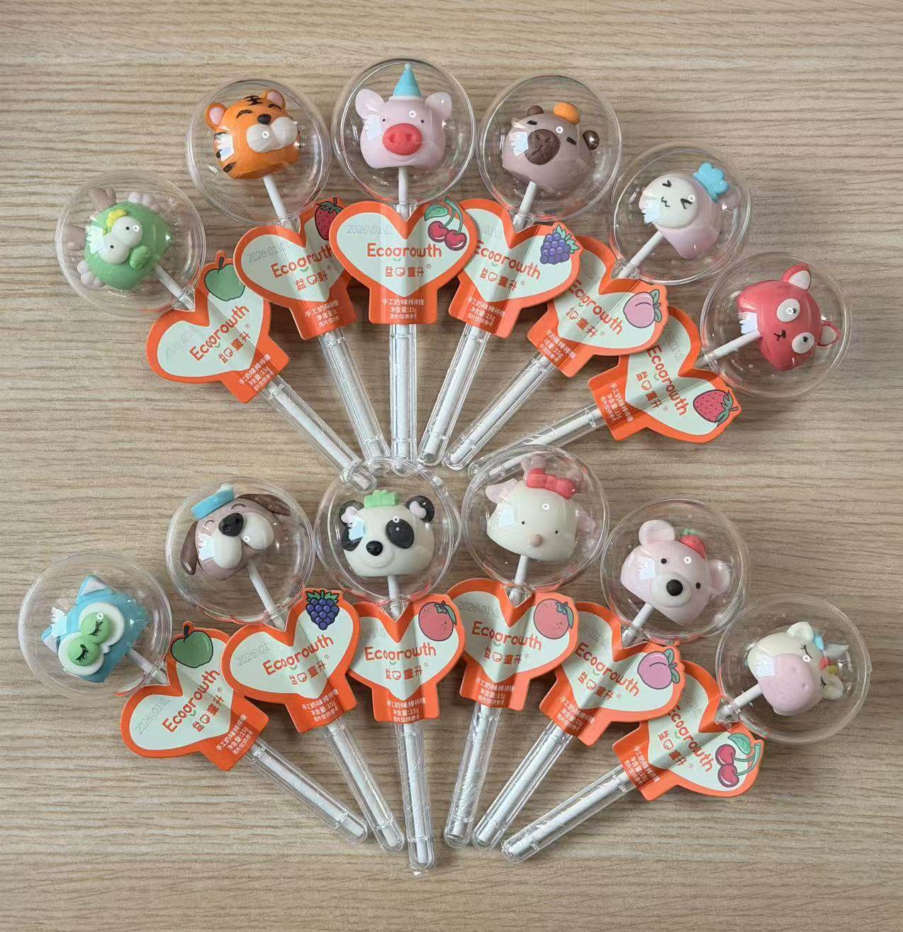 【新造型】10支益口童升高颜值可爱3D纯手工网红奶味棒棒糖礼物