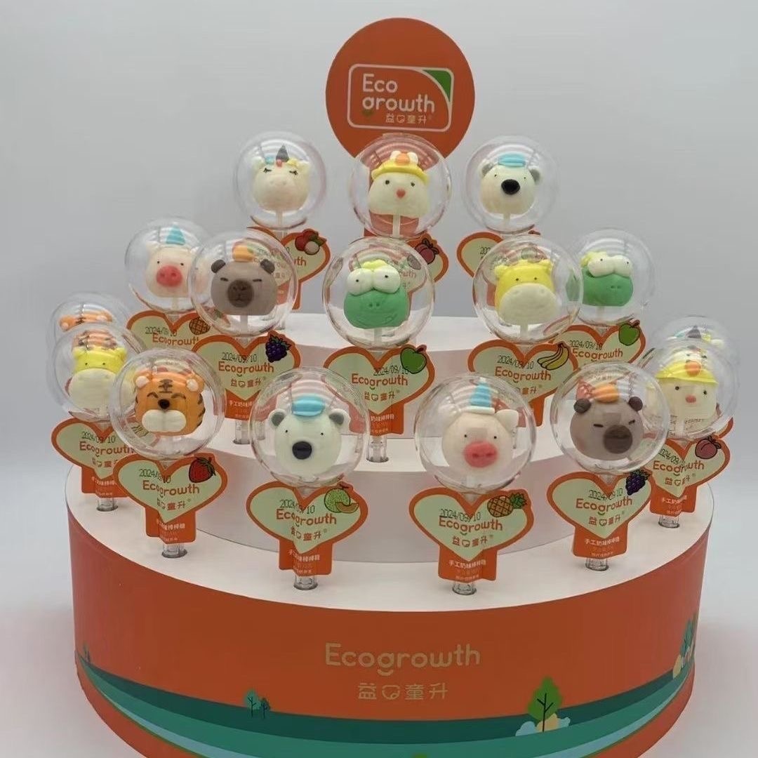 【10支】益口童升高颜值可爱3D纯手工网红奶味奶糖棒棒糖礼物零食