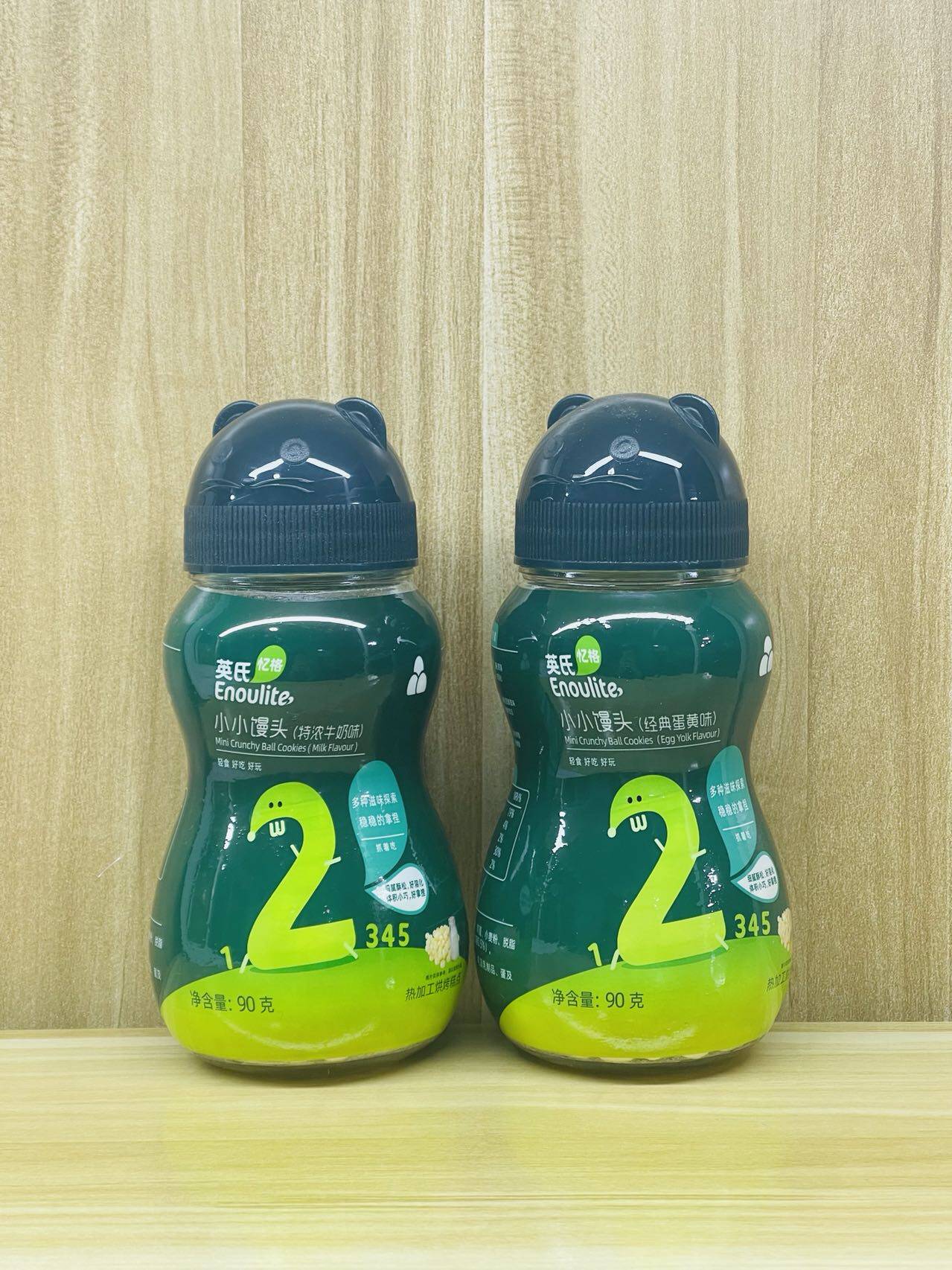 【2瓶28.8】英氏小小馒头牛奶味蛋黄味小蛋酥小馒头90g怎么样,好用不?