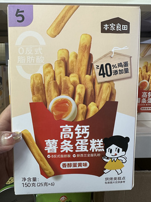 【2盒32】本家良田薯条蛋糕香醇蛋黄味/牛奶香蕉味150g（25g*6）