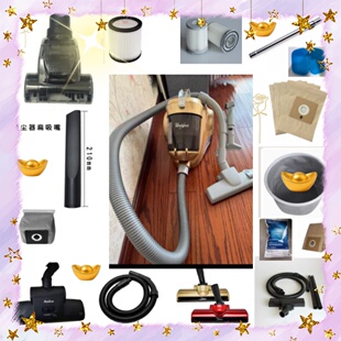 惠而浦吸尘器配件适用惠而浦吸尘器WVC-HT2003K软管直管地刷吸嘴