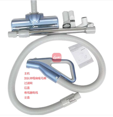 软管钢管地刷长硬管扁吸毛刷美的