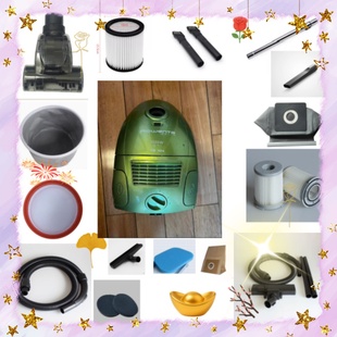 适配好运达吸尘器配件RO2033RO2052软管钢管地刷头扁吸毛刷等配件