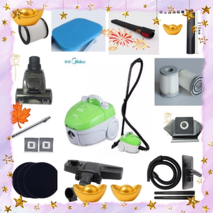 吸尘器配件软管直管地刷VC35J QW12Z 10AC QZ865 05E等 CS869 美