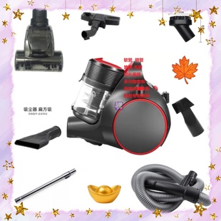 美 吸尘器C43原厂配件软管钢管地刷长扁吸增压风动防刮地拖毛刷