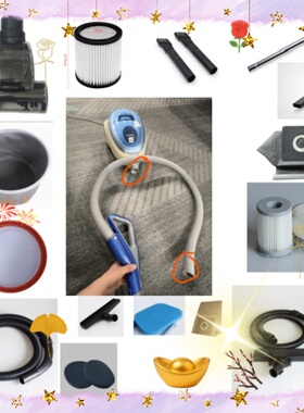 适配美的吸尘器配件美的吸尘器MV-WJ12Q4普通适用软管地刷吸嘴等