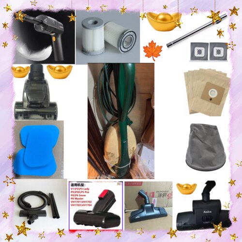 吸尘器尘袋集尘袋富维克VORWERK