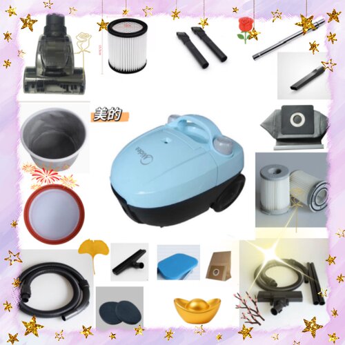 美的吸尘器VC34J-09C手执软管