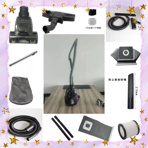 苏泊尔吸尘器软管直管加长伸缩