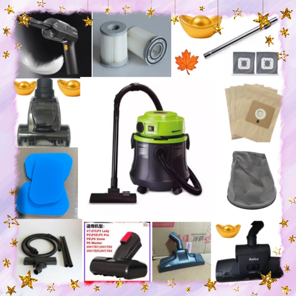 伊莱克斯吸尘器配件Z803 原装尘袋垃圾袋纸袋软管吸头长硬管吸嘴