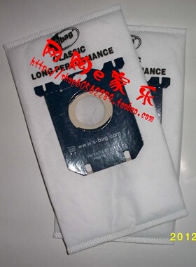 适配飞利浦吸尘器FC8202尘袋垃圾纸袋FC8021/8220/8204/8206