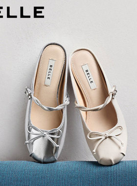 百丽羊皮软底水钻穆勒鞋女春夏新款内增高芭蕾风可外穿半拖F5E1DB