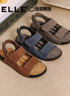 百丽男鞋吐司2.0魔术贴外穿凉鞋夏新牛皮休闲防滑沙滩鞋8GG02BL5