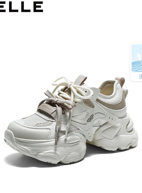 百丽透气网面厚底增高老爹鞋女2026夏季新款运动休闲鞋子F6J1DBM6