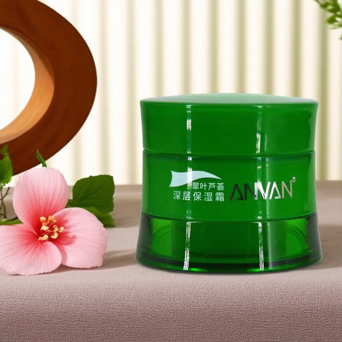 汉芳翠叶芦荟水乳液深层保湿面霜50g 深度补水营养滋润锁水霜女