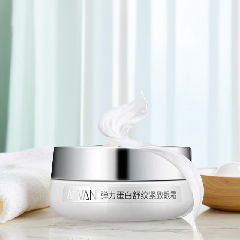 汉芳弹力蛋白舒纹眼霜30g 提拉紧致补水保湿弹润淡纹眼部护理