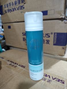 绿丝柔头发水润霜免洗发膜焗油膏修护霜干燥毛躁顺滑补水