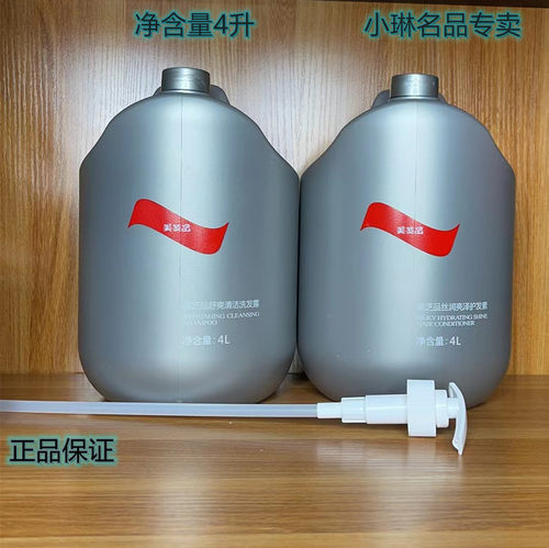 利威丝中国油性通用无硅油无硅油