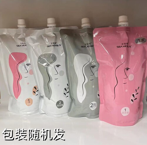 圣薇娜都市传说热软化博适家水900毫升