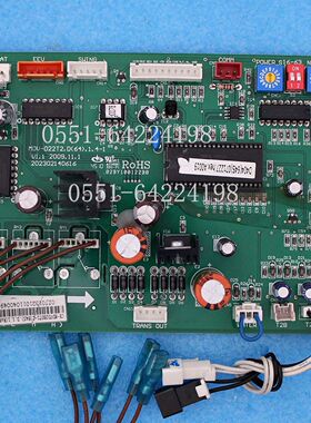 美的空调 CE-MDVD280T1-C(64S).D.1.1 电脑板 控制板 电路板