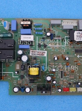 奥克斯空调 SX-SVBP2-PIC45K-02 电脑板 电路板 控制板