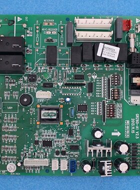 格力空调 30226224 电脑板 电路板 控制板