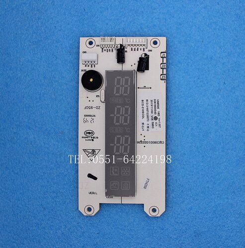 海尔冰箱 BCD-216SC BCD-216SCZF 电脑板 显示板 043
