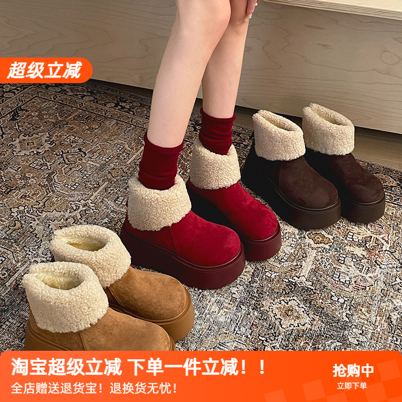 爱喝可乐呀 皮毛一体复古厚底雪地靴女冬季新款保暖加绒加厚棉鞋