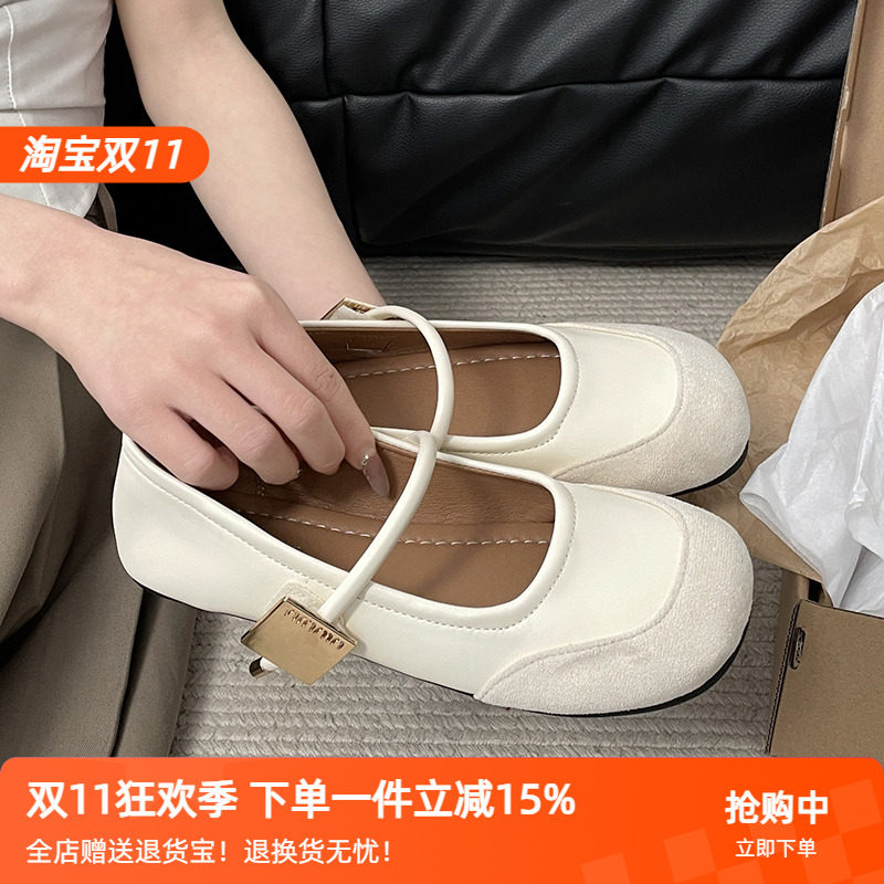 爱喝可乐呀 简约浅口芭蕾法式玛丽珍鞋女夏季配裙子浅口平底单鞋
