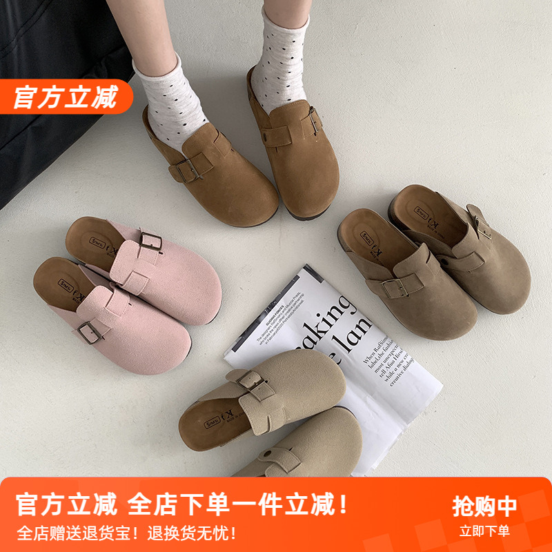 爱喝可乐呀 轻便厚底包头勃肯拖鞋女夏季外穿复古百搭博肯鞋子