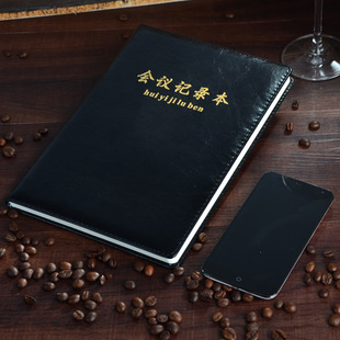 bowen博文18120商务办公专业会议记事本A4简洁皮面本 可定制企业