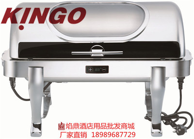 KINGO南洋精工酒店餐具加热布菲炉自助餐不锈钢TCS6801